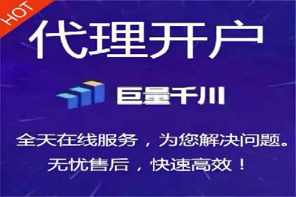 百度竞价包年案例：揭秘高效广告投放秘诀