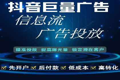 百度推广案例：提升企业品牌形象与知名度