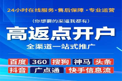 信息流广告投放策略优化：实战案例分析