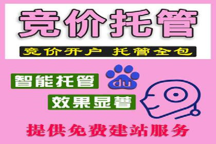 微博信息流热点事件传播案例分析